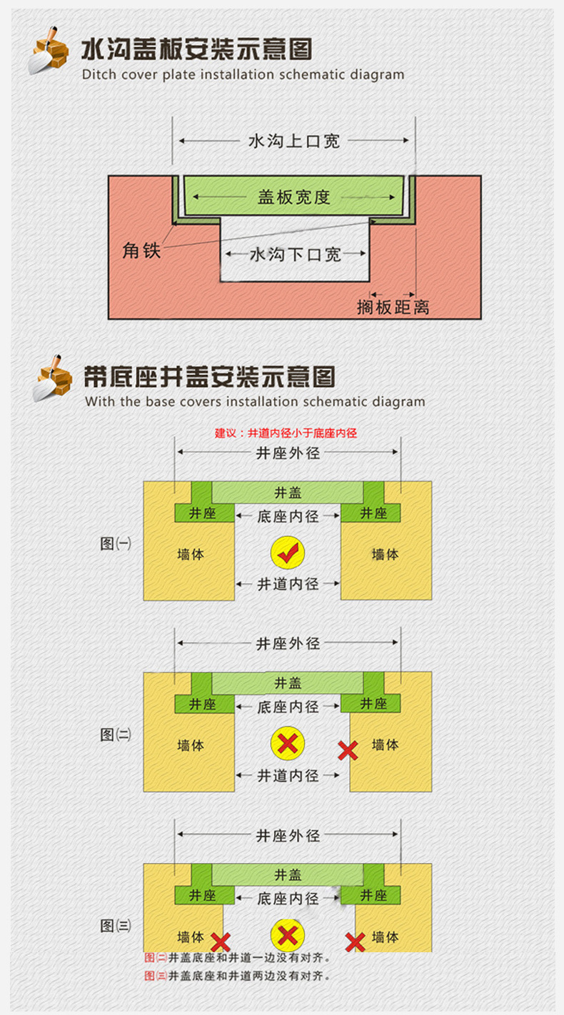 人气排版切片_08