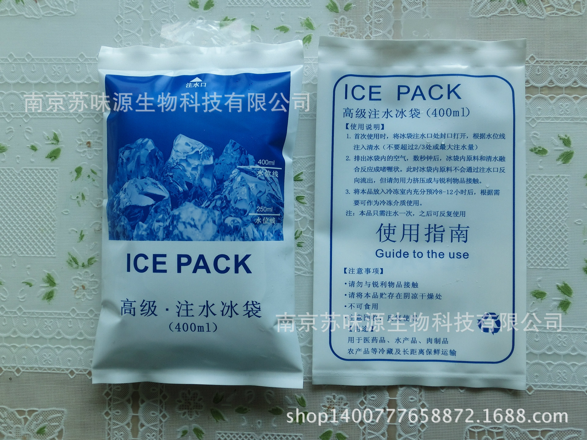 CIMG1684