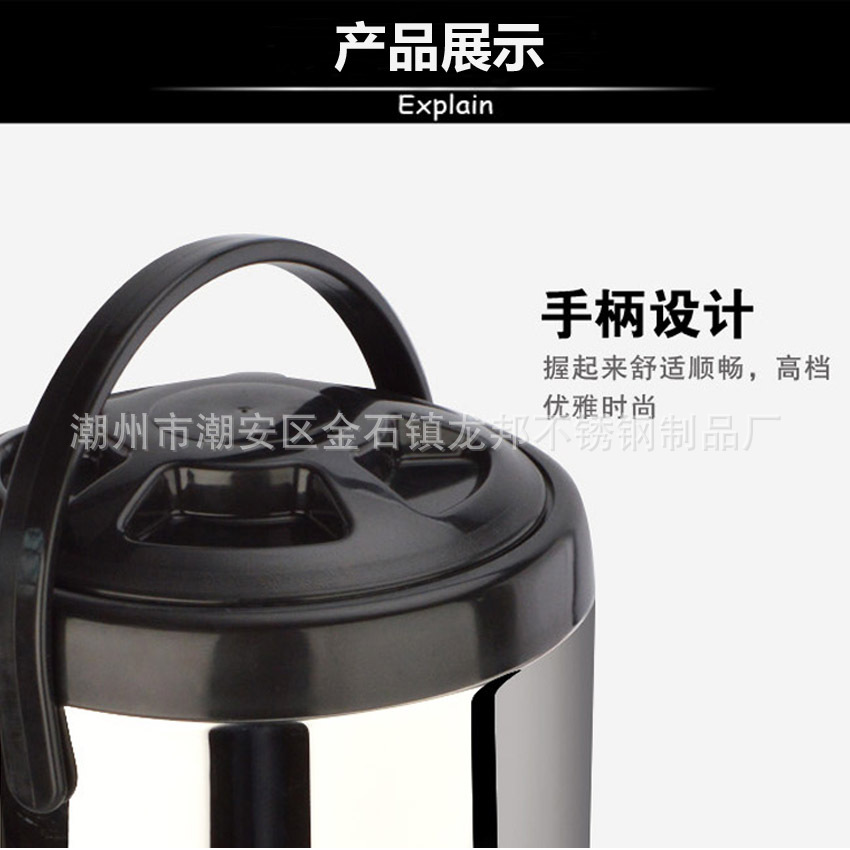 奶茶桶產品細節1
