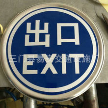 ���ƽ�ͨ��־�Ƶ�·��ָͨʾ��·������5�����޸��Ʒ���܇��A�X