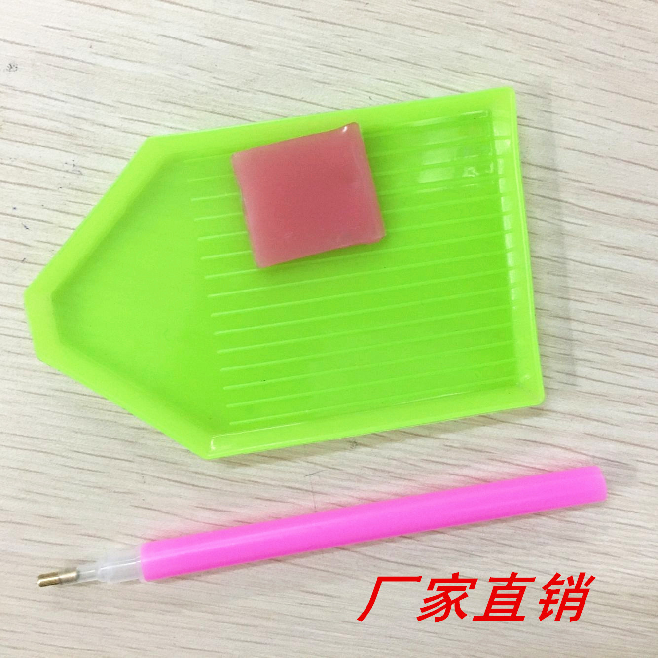 QQ图片20160802145909