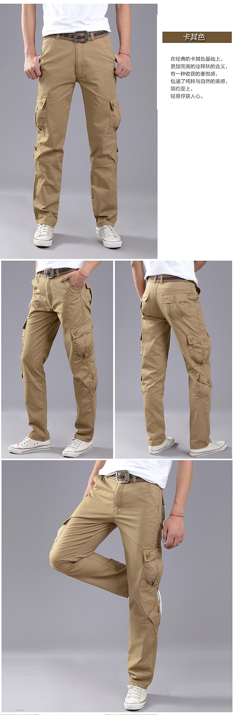 Tenue de travail en coton - Ref 1914270 Image 15