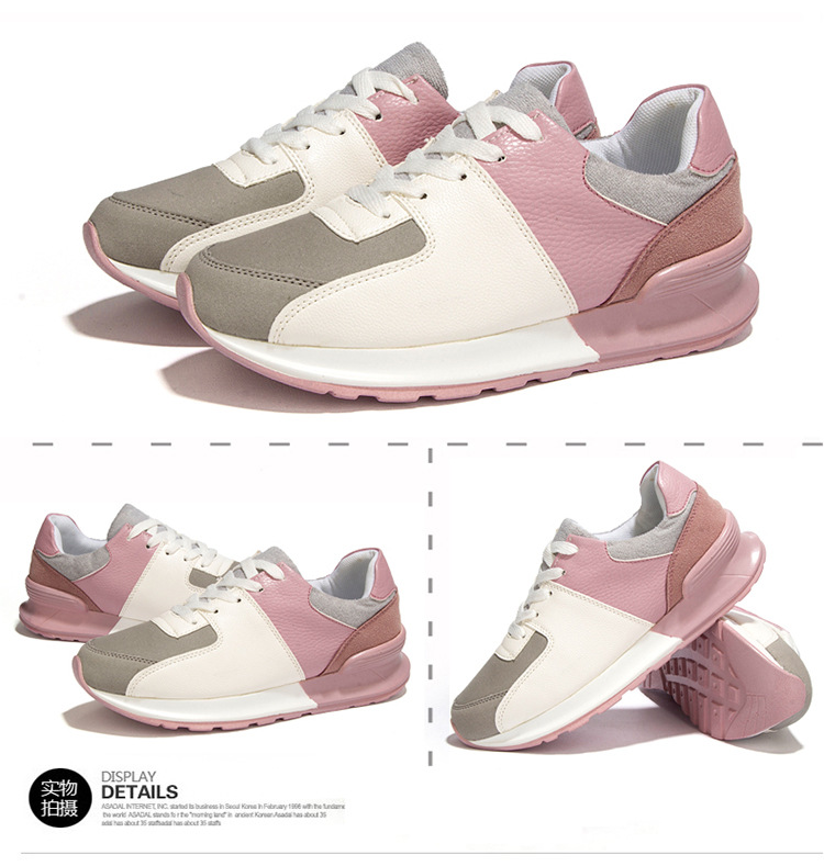 女士休闲运动鞋_2017新款流行女鞋女士休闲运