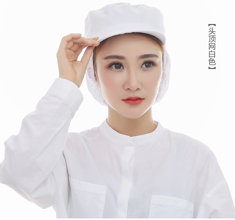 食品卫生帽_08