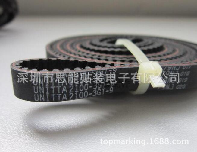 供应 皮带  供应贴片机配件 富士 2100-3GT-9 TIMING BELT