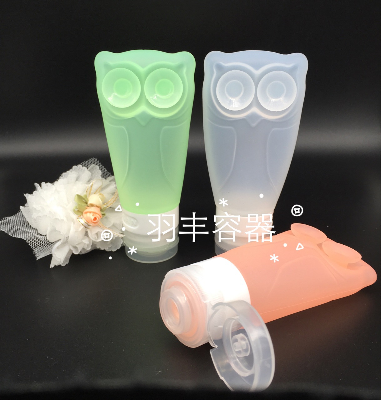 新款化妆品防晒霜瓶 食品级硅胶材质洗面乳液瓶沐浴露洗发水