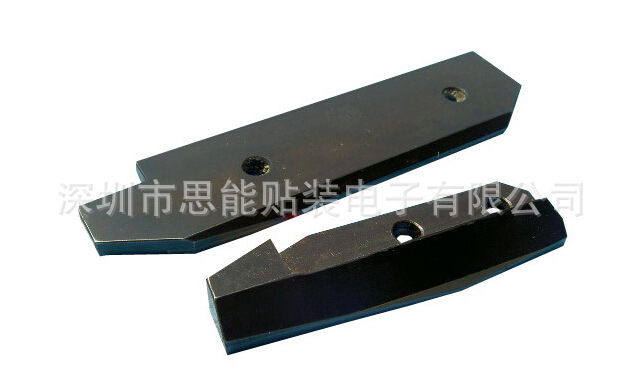Sanyo Pick and Place Machine Parts 630 040 2377 Fixed Cutter Sanyo Pick and Place Machine Parts 630 040 2377 Fixed Cutter