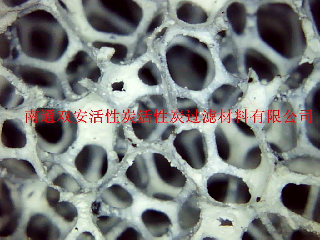 厂家直销空气净化器滤网催化用 光触媒滤网