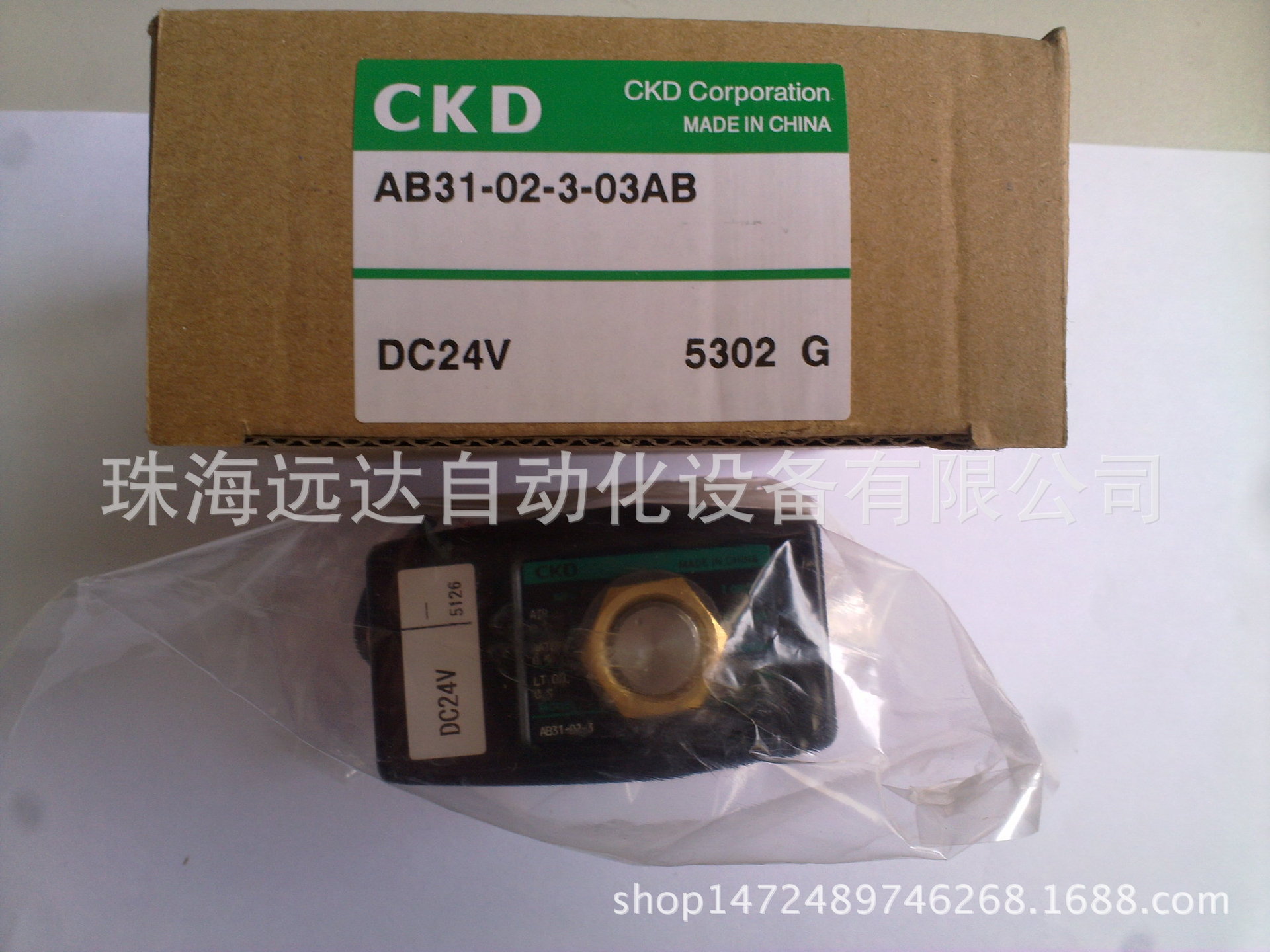 全新原装正品CKD电磁阀AB31-02-3-03AB