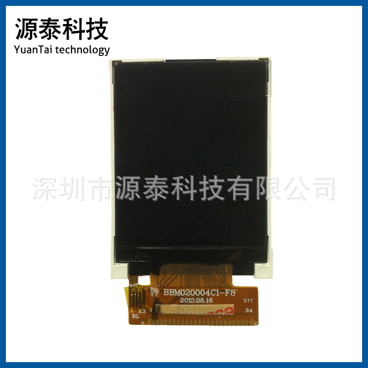 2.0寸tft液晶屏显示屏24脚 9225G分辨率176220BM020005C1工业级屏
