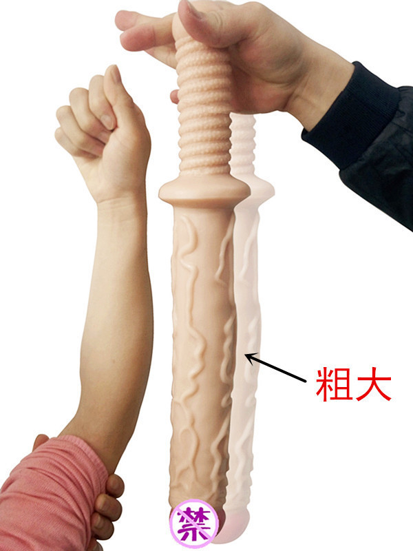 3089928884_849680131