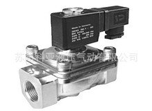 ̨��ALLGREAT늴��yVSW220-06 VSW220-08