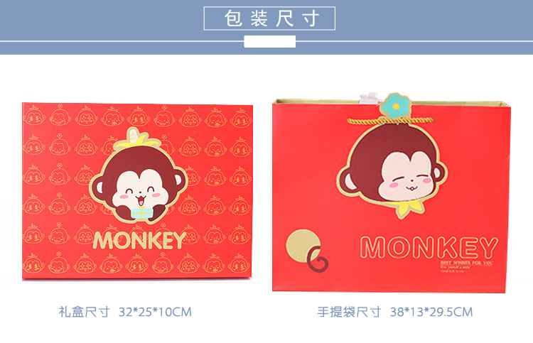 Coffret cadeau pour bébé - Vêtements + Accessoires - Ref 1956990 Image 16