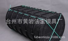 �Bֳ��/�����Bֳ��/��ˮ�Bֳ��/�U�~�\ ���I�_ģ�߶���ע��һվʽ