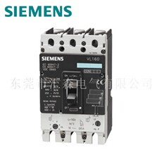 ���T�� �͉��ܚ���·�� 3VL7712-1EE46-0AA0-ZM22 ԭ�b��Ʒ