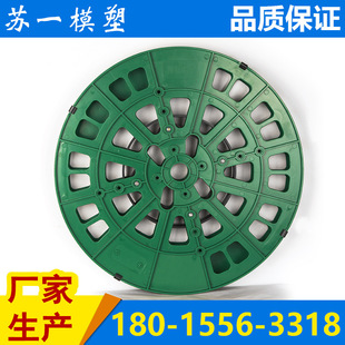 �S�����a�_�����϶��ӱP���l ���������d���P ���Ӿ��P���俨��
