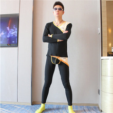 秋冬男士紧身性感保暖套装打底保暖内衣套装青年学生