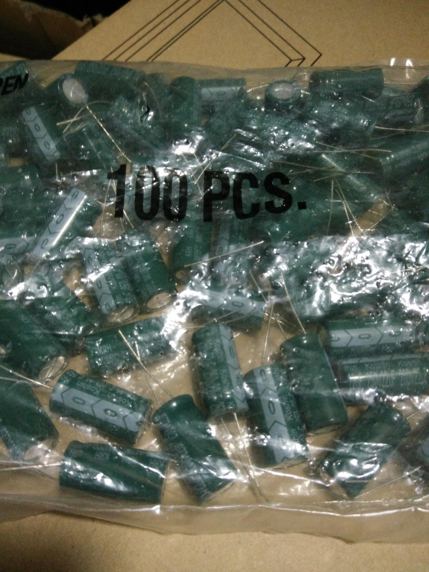 电解电容 高频低阻10V2200UF FCON 实物拍摄