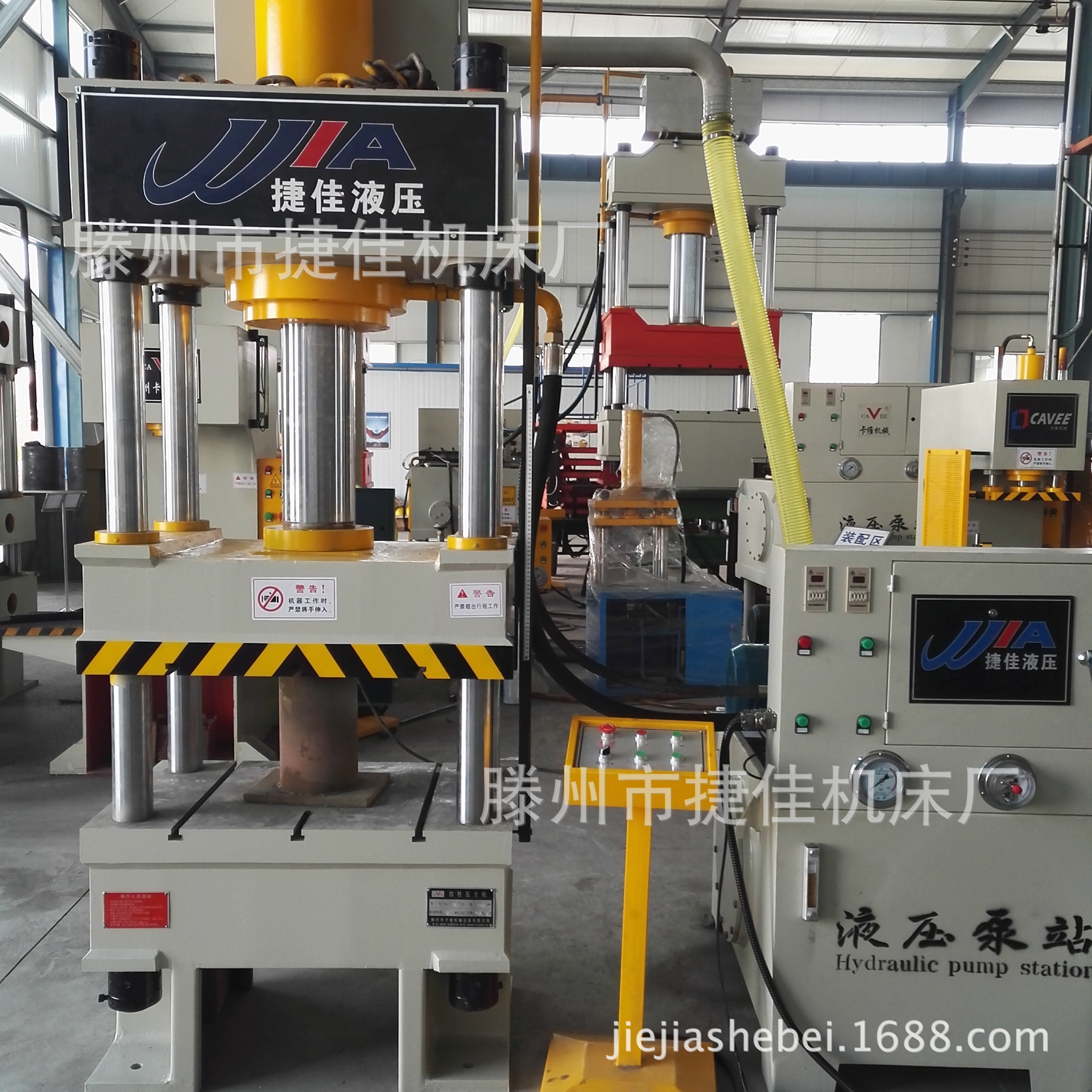 100t三梁四柱液压机粉末颗粒成型设备 生物质燃烧块压力机