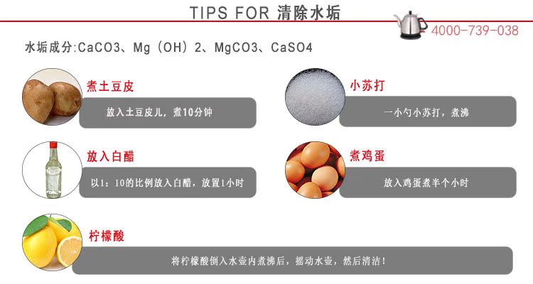 出口外贸不锈钢电水壶 科联153全钢1.5L快速自动断电热水壶批发