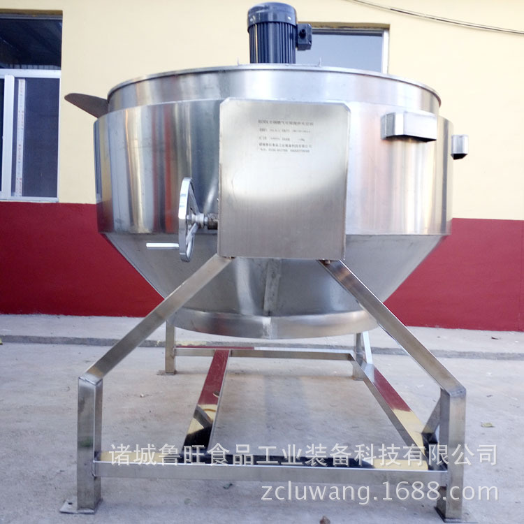 厂家供应燃气搅拌夹层锅 商用馅料搅拌机 熬糖锅 上门服务