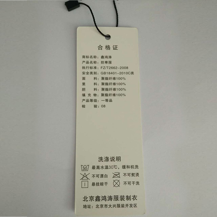 未標題-11