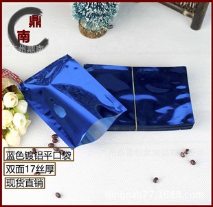�F؛�{ɫ��Xƽ�ڴ� �X���� ��߅��ƽ�ڴ� ��Ĥ��Ĥ�� ș�۴�