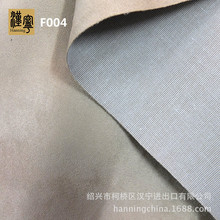 ���S�F؛ F004 �󿗼��� �Ӻ�����Ƥ�q���ͺϸ���TC���W��