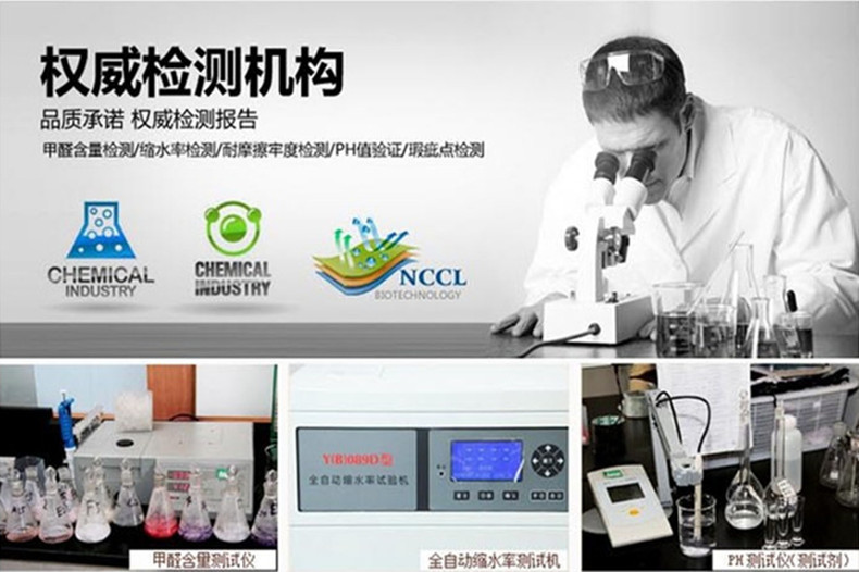 Peignoir jeunesse - Ref 596176 Image 32