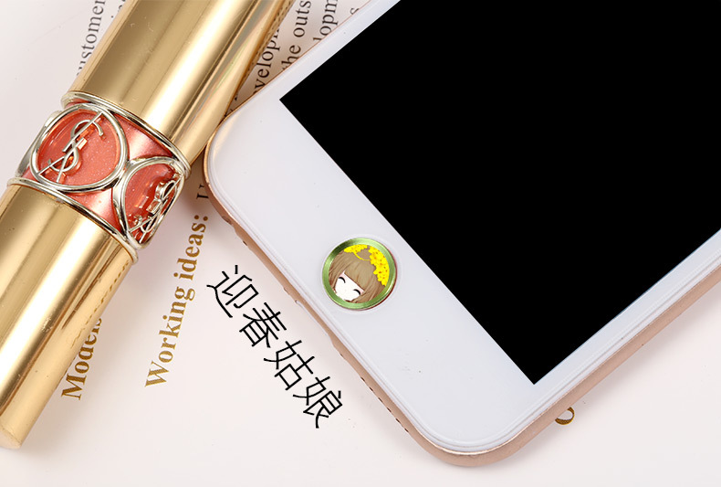 Autocollant pour téléphone portable AMKE - Ref 1365238 Image 40