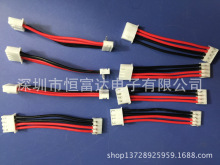 JC2.54-4P���Ӿ� XH2.54 4P�����B�Ӿ� ��Ӿ� ��ᘶ���늾� 7��