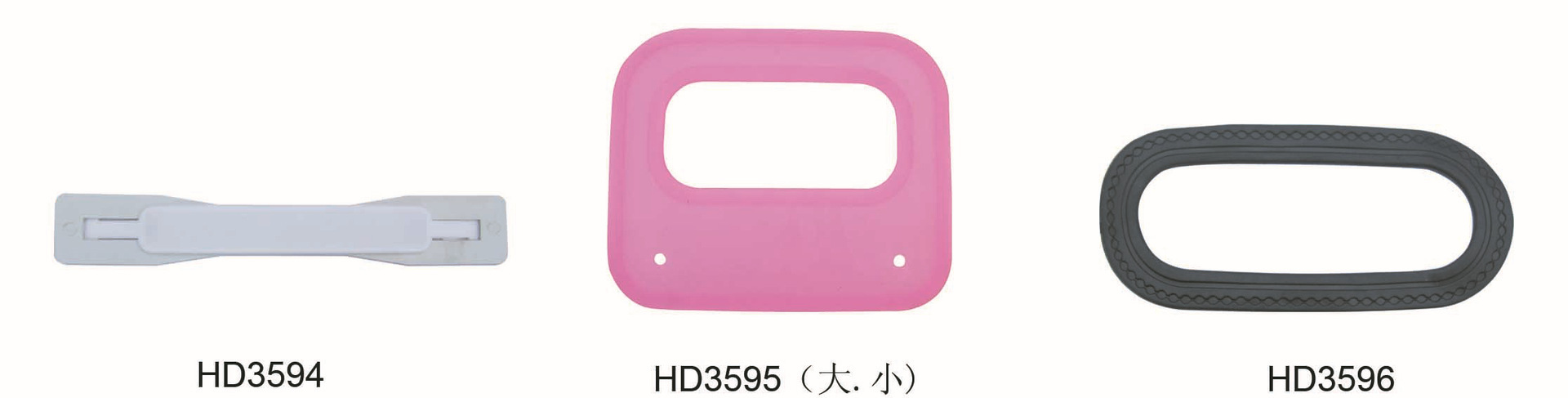 2250116743_717232698