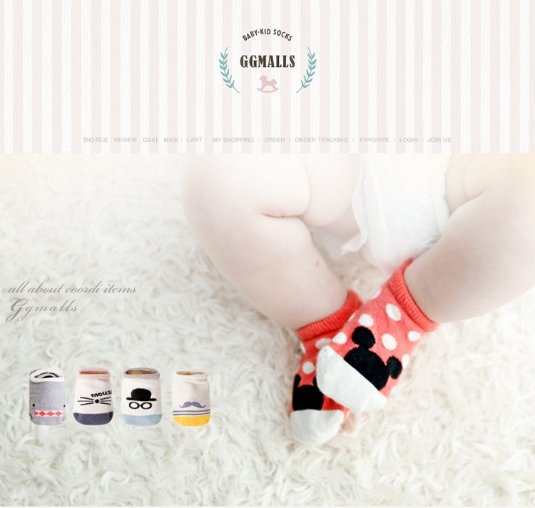 Chaussettes pour bébé - Ref 2110377 Image 7