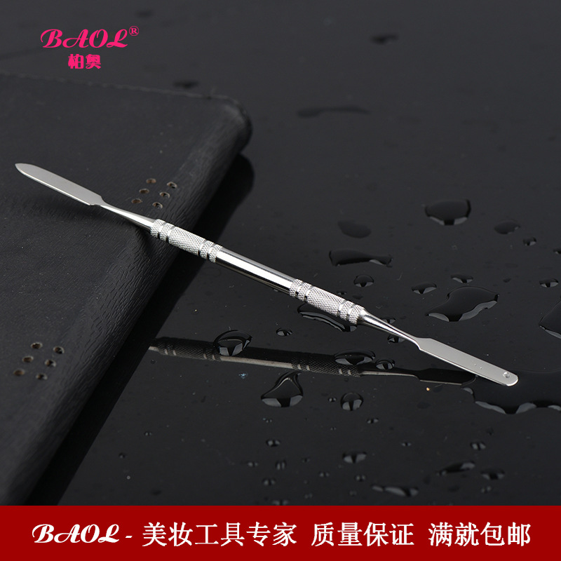 柏奥美甲小钢推 双头死皮挫 卸甲推美甲工具用品批发 美甲死皮推|ms