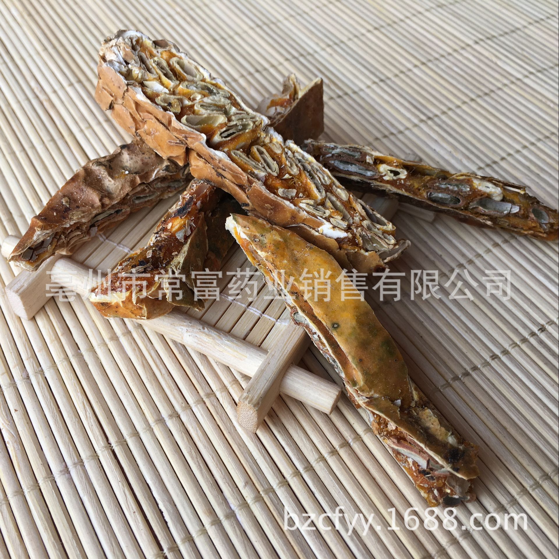 Dried Trichosanthes Peel Gua Lou Pi 500g Traditional Herbal Decoction Pieces specifications