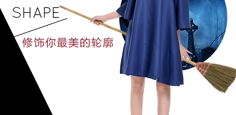 qiqi详情页面阿里巴巴_33