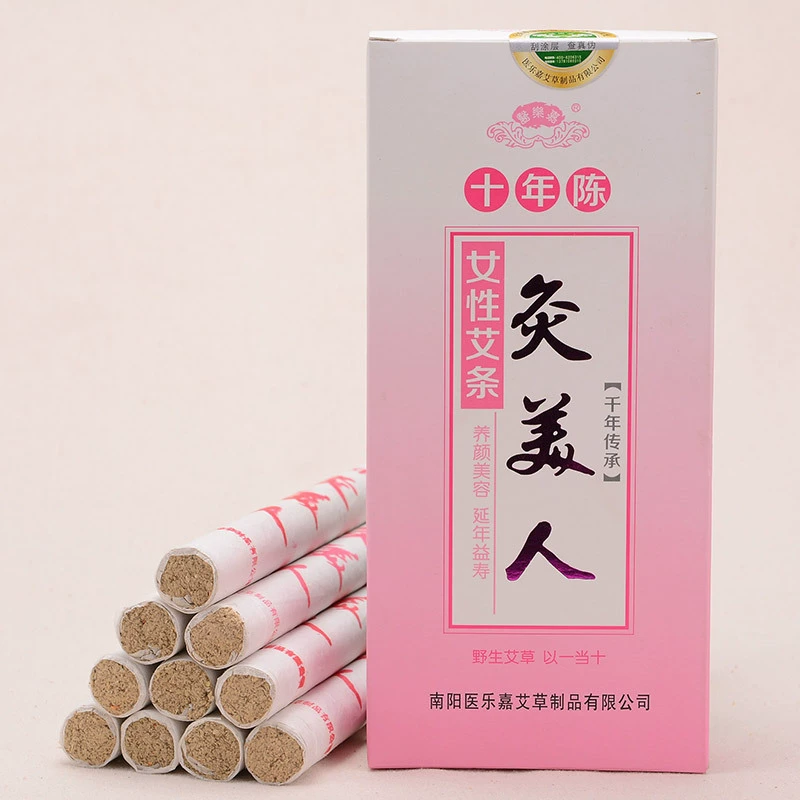 Медицинская музыка Цзя Ай Ти Гинекологическое кондиционирование Ай Та Десять лет