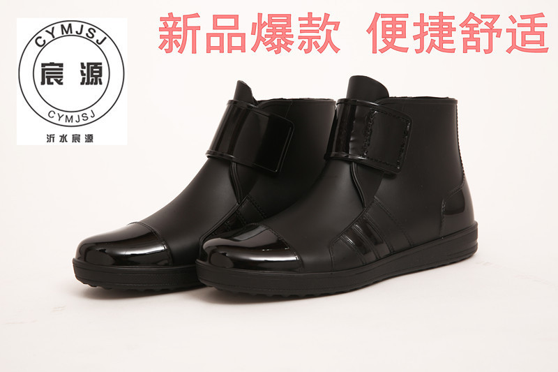 Chaussures - bottes caoutchouc homme pour hiver - Ref 959288 Image 11