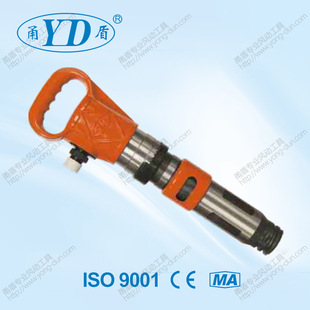 Ningbo Factory Prescription Production and Wholesale G30 Crushing Pickaxe Pneumatic Tools Crushing Ore Old Pavement Pneumatic Tools