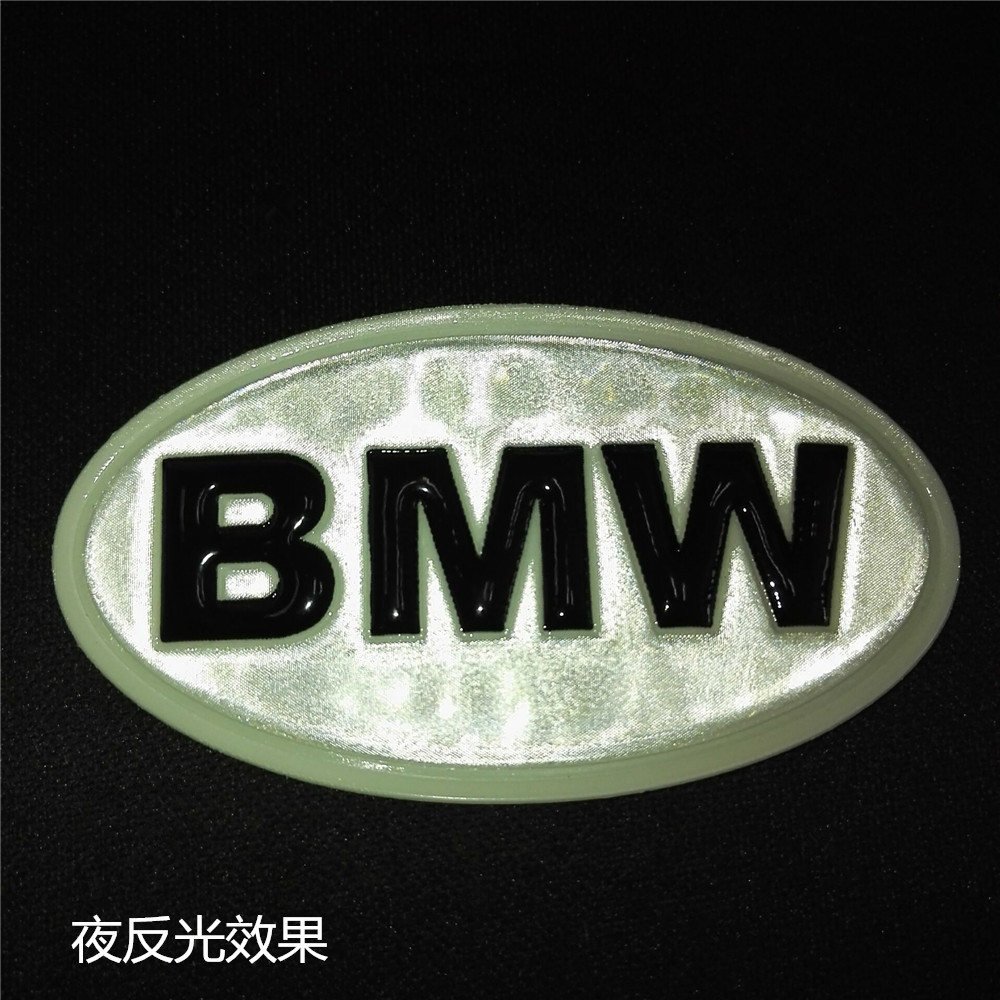 反光标