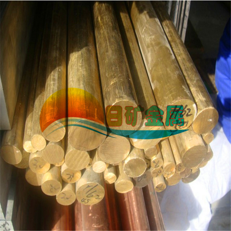 【日矿金属】无铅黄铜棒厂家 易车削黄铜棒 H62黄铜棒 2 3 4 5 6