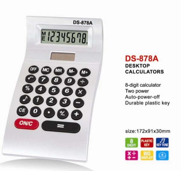 廠家供應 桌面系列計算機 商務禮品計算器 DS-878A