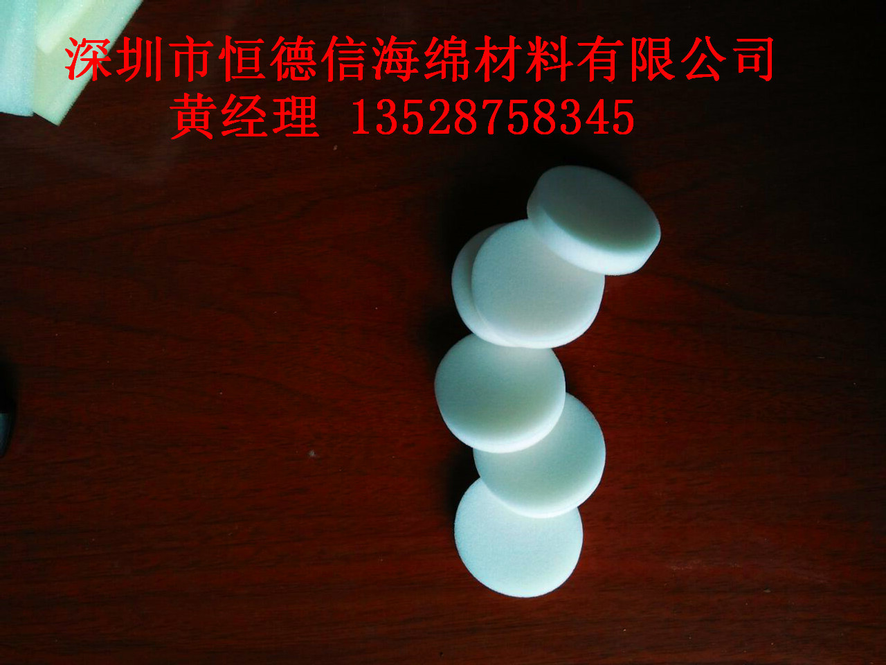 75F93FDECE0A5CABF3990A54DEAE59