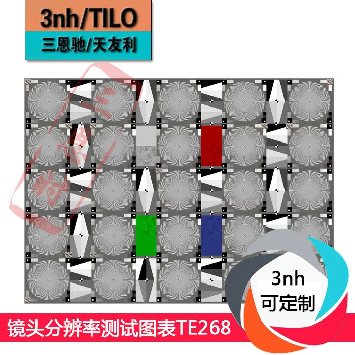 Диаграмма проверки разрешения объектива YE0268 Таблица проверки безопасности пользовательская Калибровочная плата по всей стране Бесплатная доставка