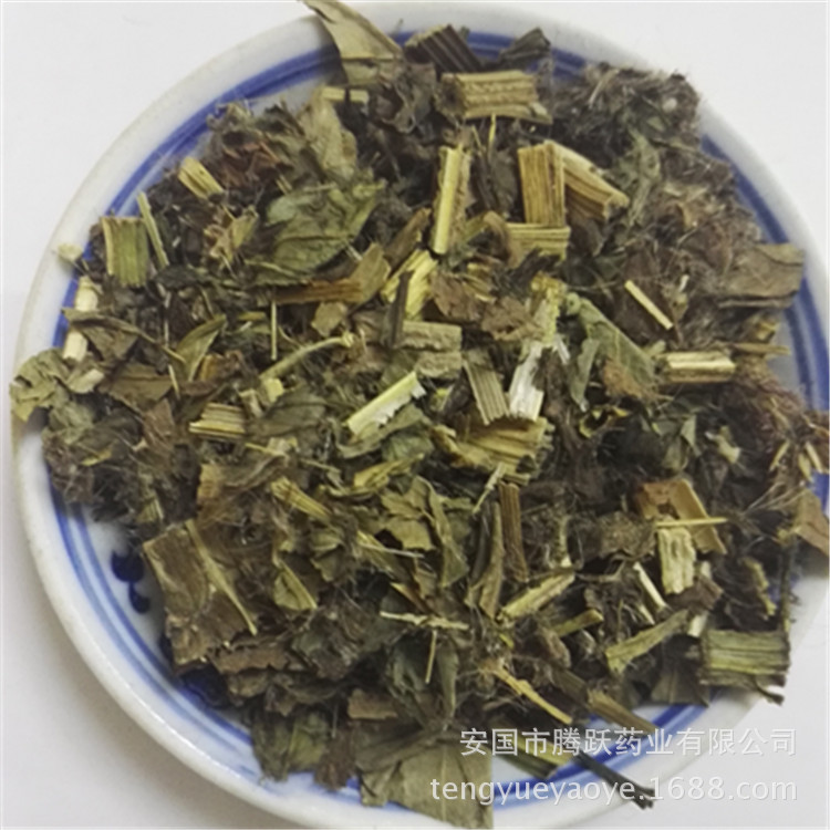Dried Cirsium Herb Da Ji 1kg Bag Traditional Chinese Herbal Tea Ingredient overview