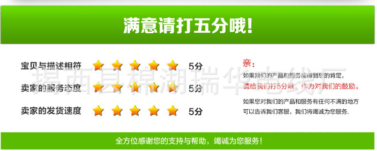 QQ图片20160620165338