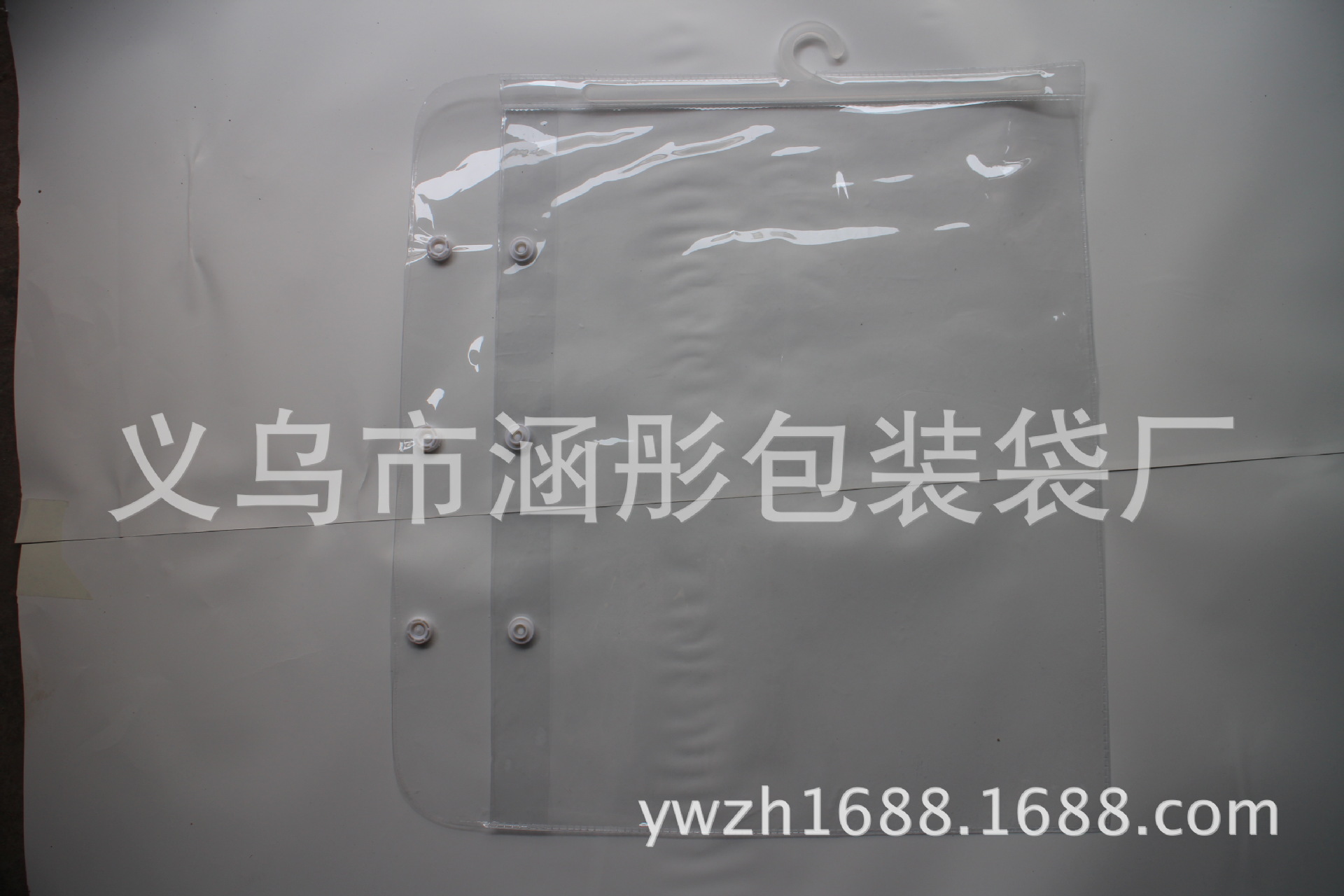PVC透明挂钩袋0.95元