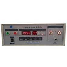 上海安标PC40A绝缘电阻测试仪500V/1000V.0-2000MΩ绝缘测试仪