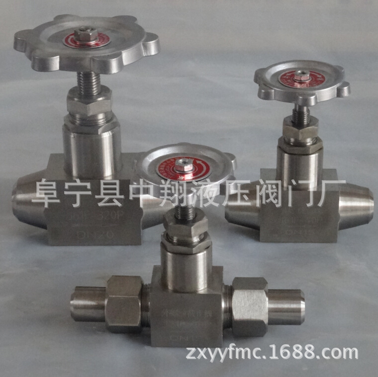 不锈钢截止阀.J61Y-320P高温高压截止阀.12CO电厂针型对焊截止阀.