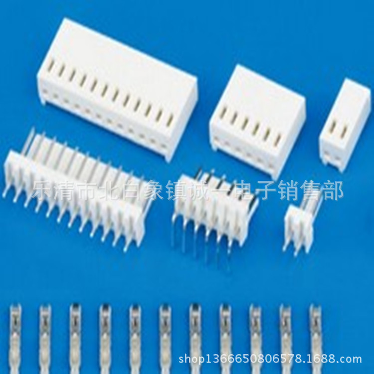 2510连接器 间距2.54mm 胶壳及各系列接插件端子线